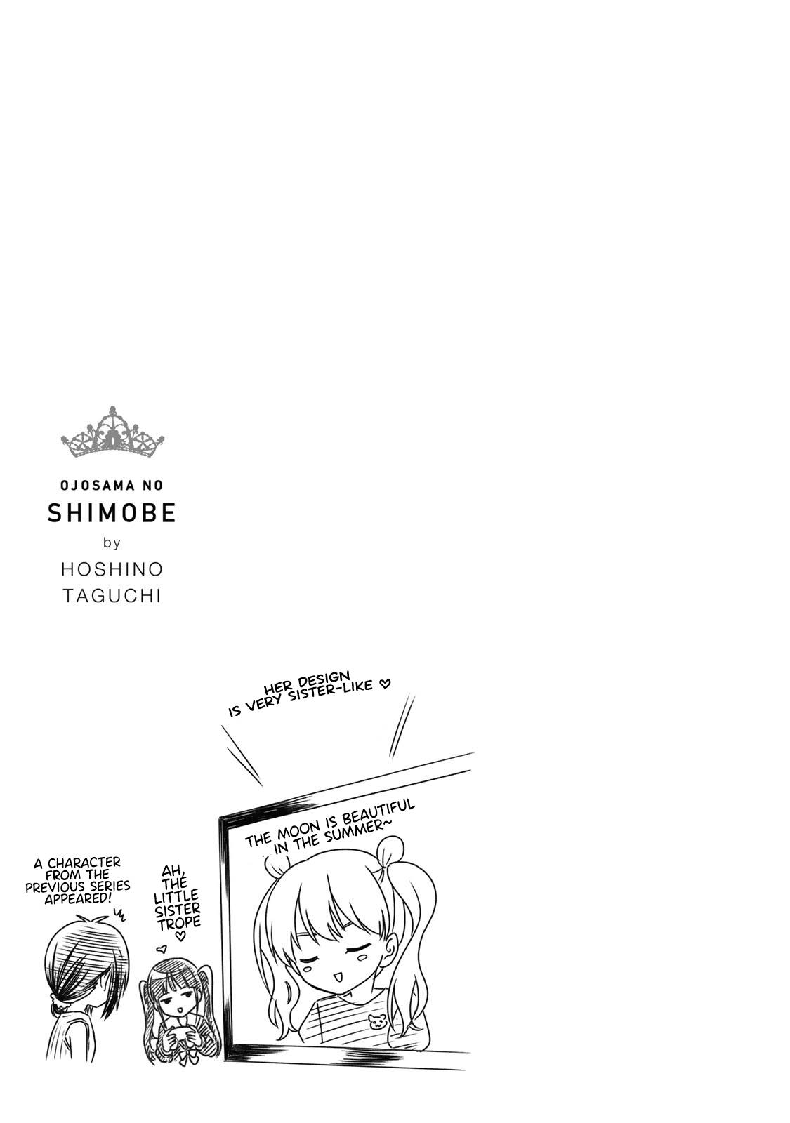 Ojousama No Shimobe Chapter 91 17